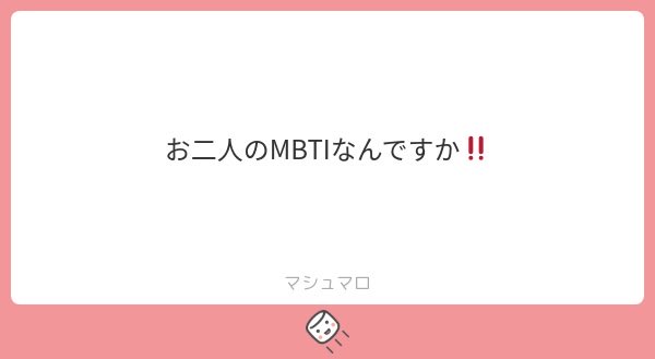 香 tweet media