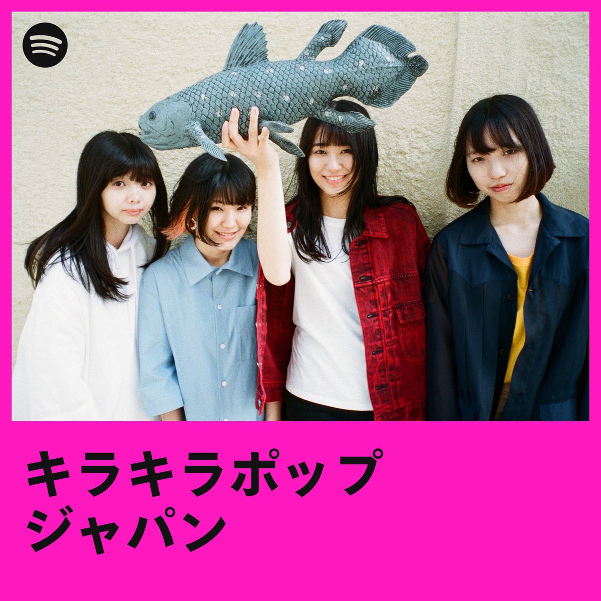 sympathy0415's tweet photo. ╲Playlist IN🔮╱

「メロマジ珍道中」が
Spotifyのプレイリスト
“キラキラポップジャパン”
by @fukuryu_76 
のプレイリストカバーに選ばれたよ🐰
みんなのおまじないになれますように◎

https://t.co/35U9txNRiw

#揺れるロック https://t.co/enBsRXyVIN