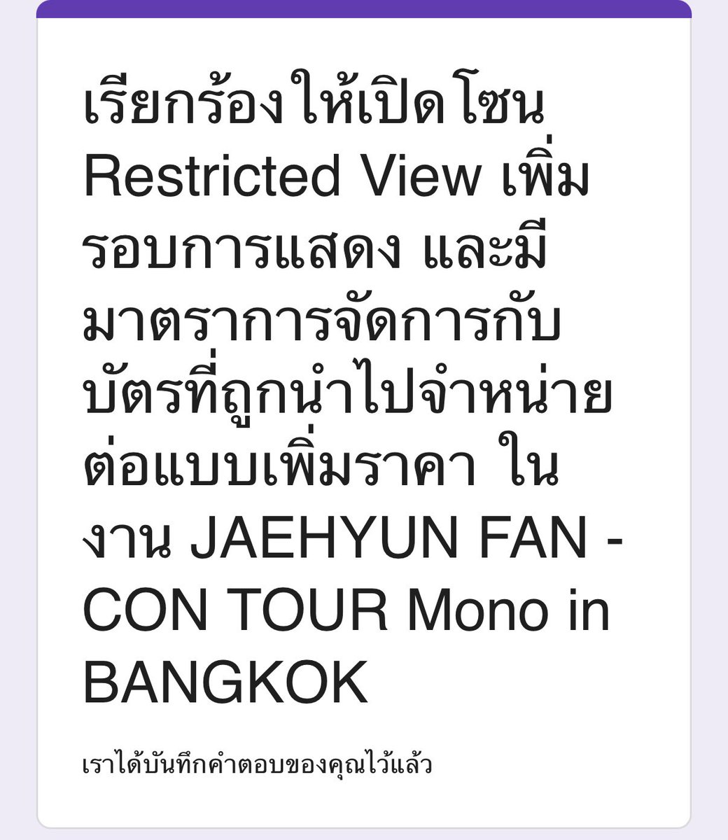 บต🧚🏻🍀✨ tweet media