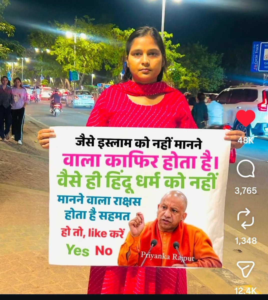 Deepak Kumar. 🚩राजपूत...🚩🚩🙏 tweet media