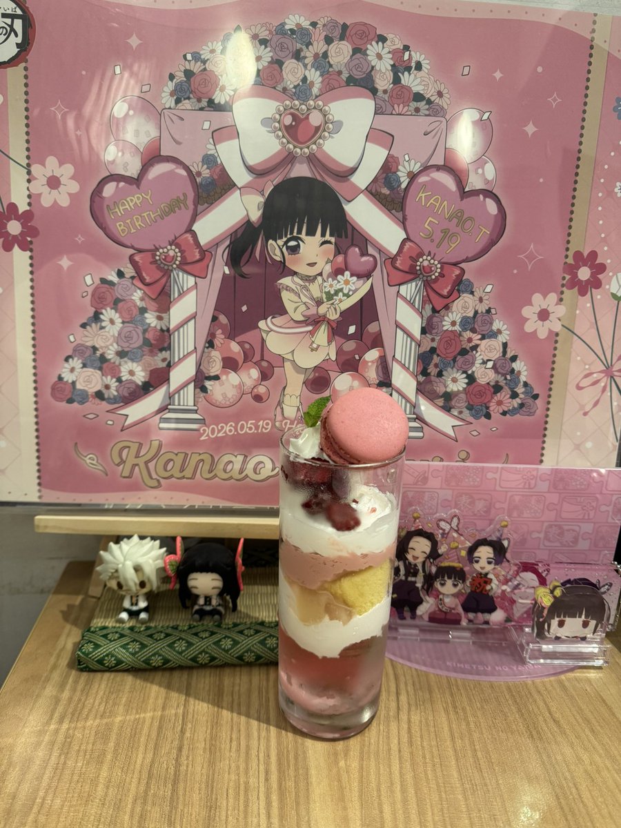 rin@🍃🌸🥀❄️🐱🐧 tweet media