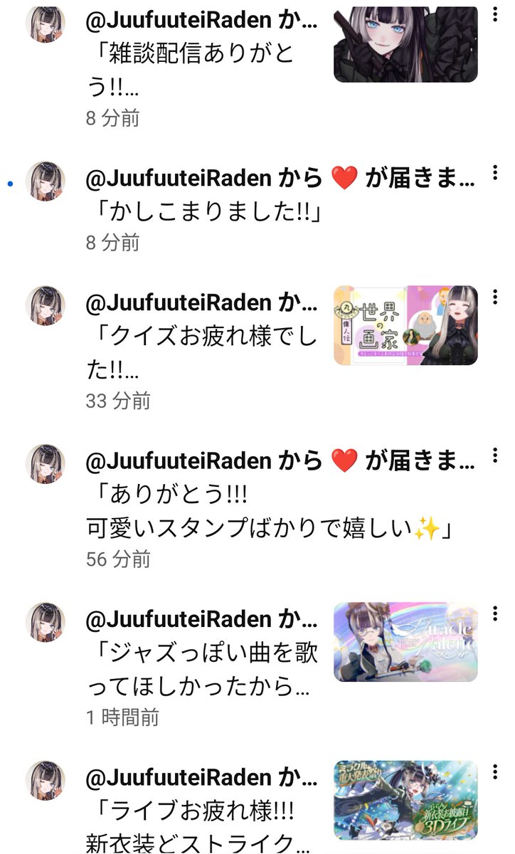 夏蜜柑亭アロハ☀️しぐれ tweet media
