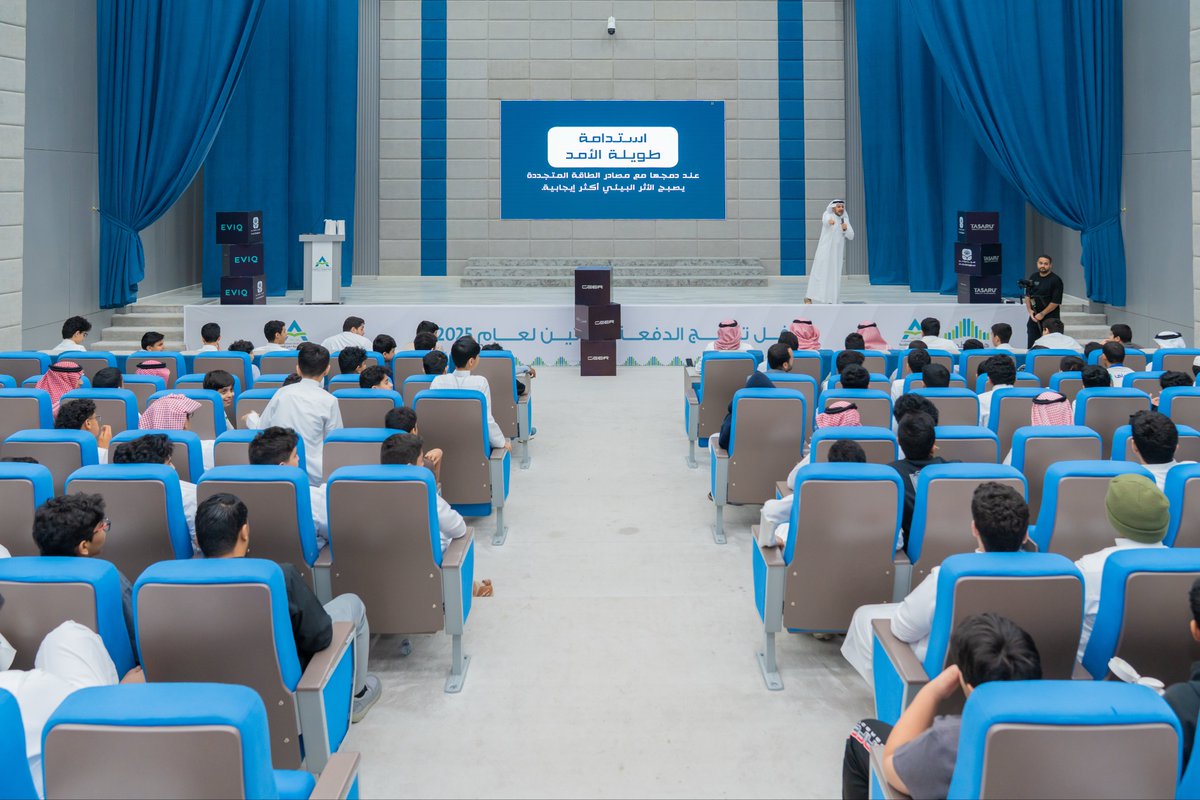 ceer's tweet photo. Aiming to educate the future generations, #CEER conducted a workshop for the students of Al-Motaqadimah Schools in Riyadh, to deepen their understanding of the importance of EVs in the future of sustainable mobility, as part of the #DriveSmarter campaign. https://t.co/hlVdLMzlr4