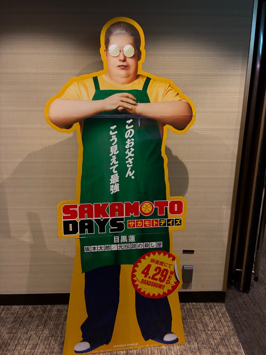 あやみ tweet media