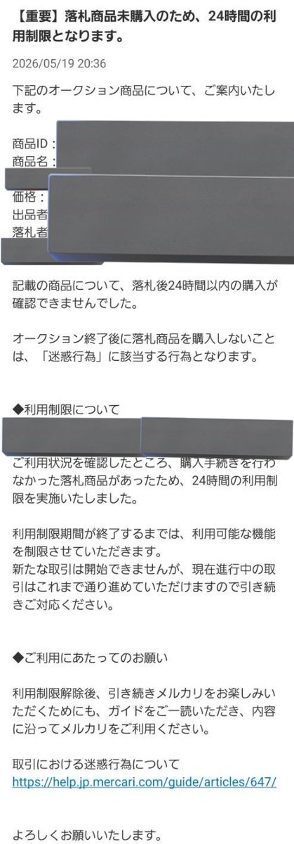 なーさん tweet media