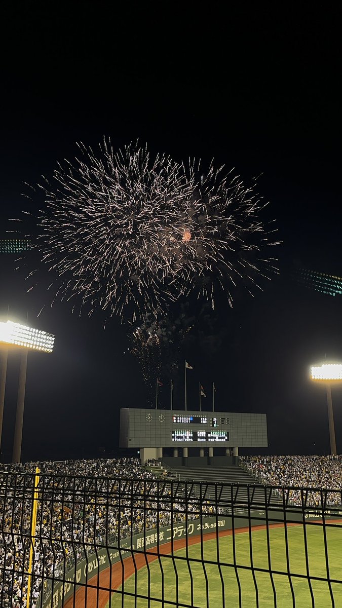 93_teru's tweet photo. とらほ〜🐯🎇 https://t.co/o9OV8eXYvA