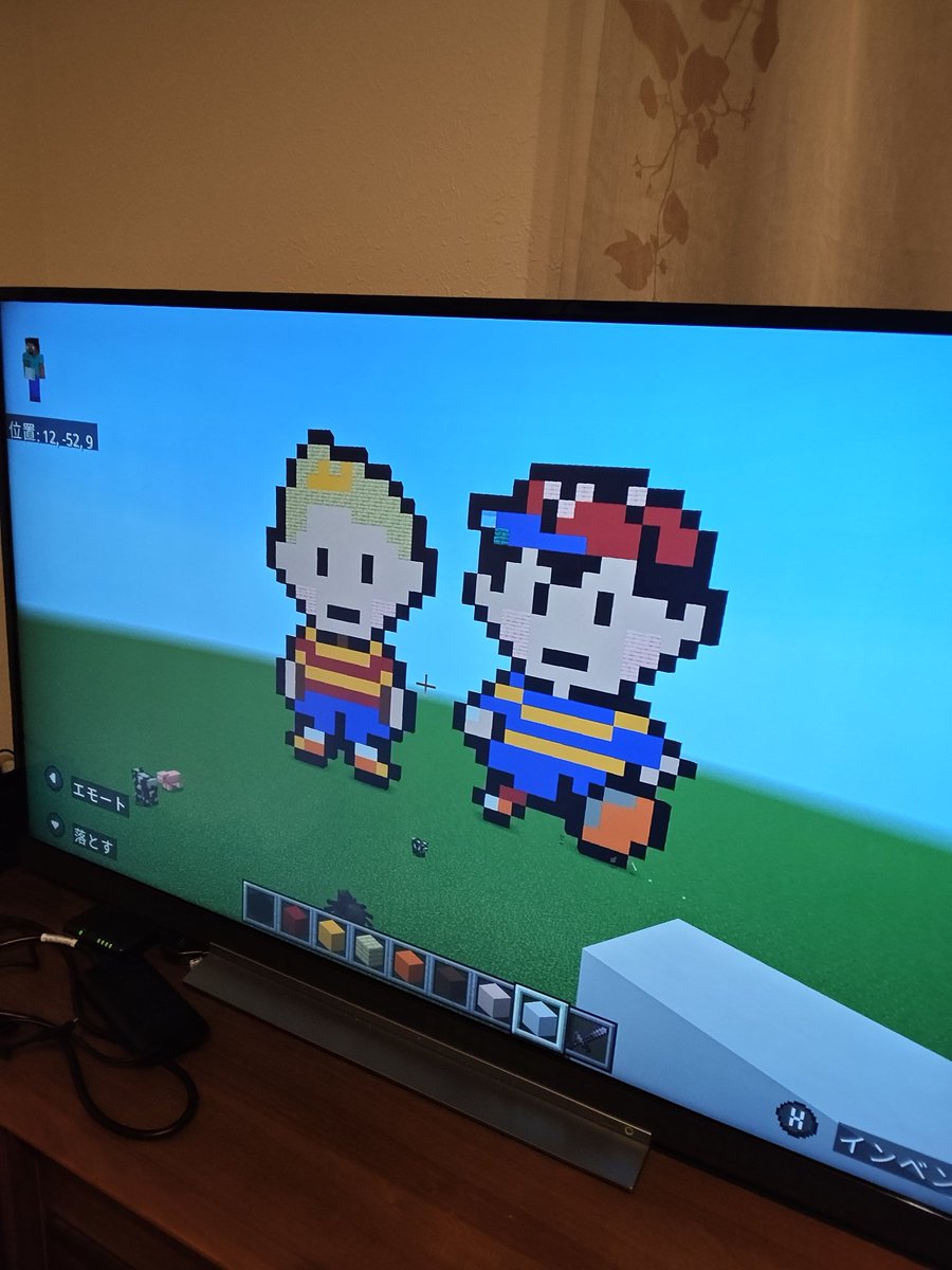 オカピ tweet media