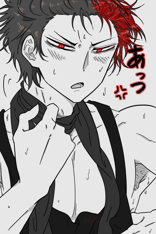 ひと tweet media