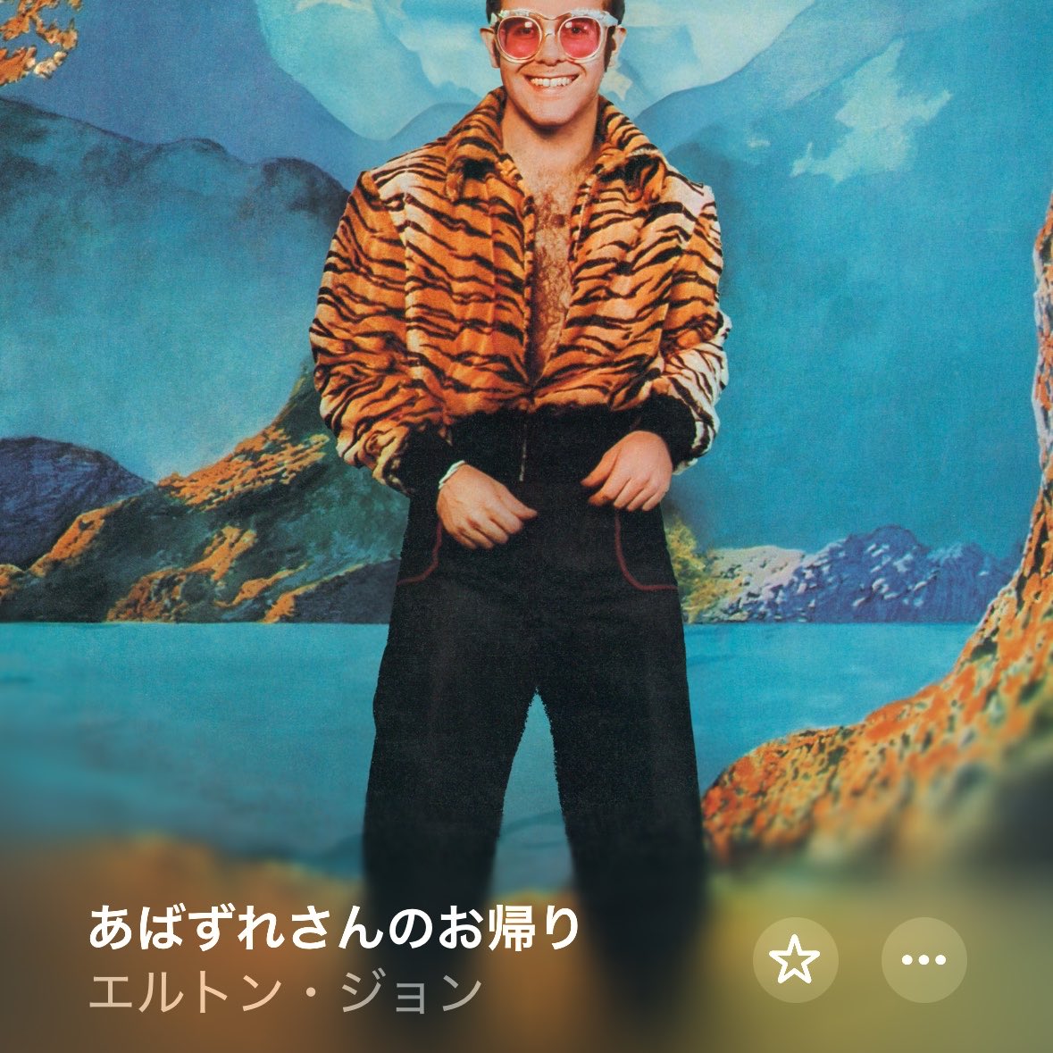 SatineCinema's tweet photo. 何のドラマにハマってるか分かりやすい笑

#offcampus https://t.co/ArrEfjMllx