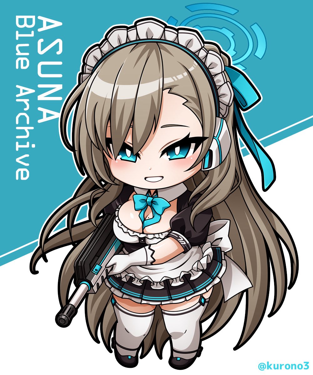 Daily Asuna Ichinose tweet media