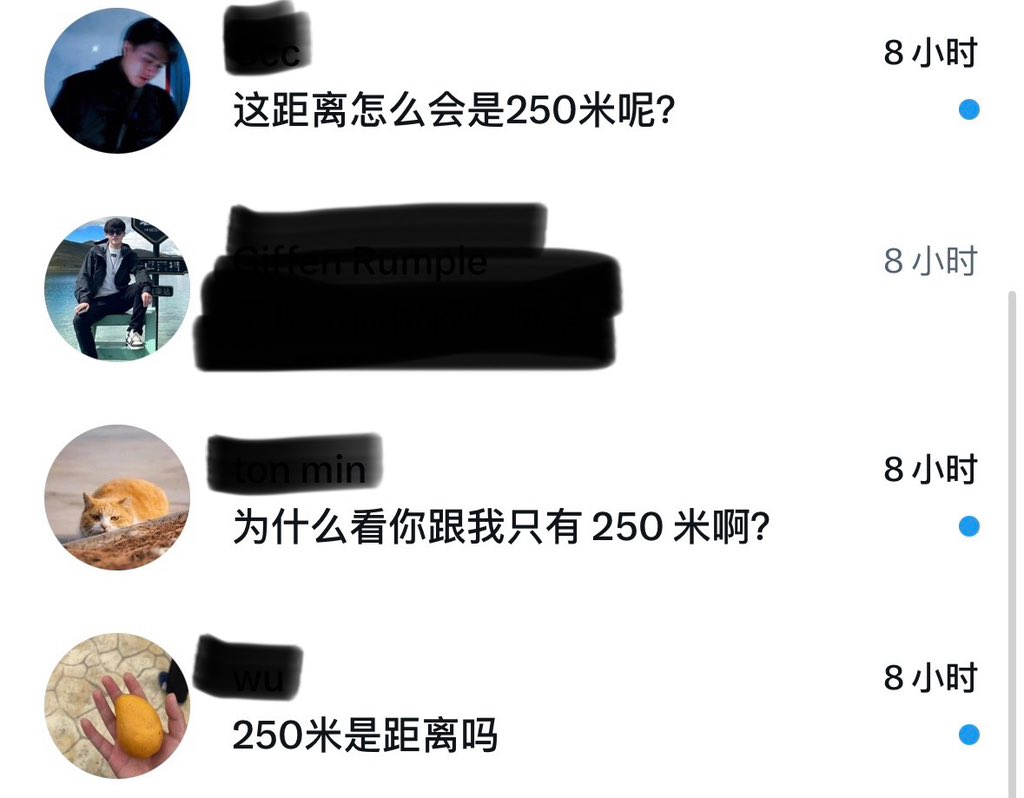 李李灰蒙蒙 tweet media