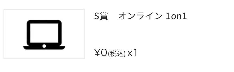 ごはん🍚 tweet media