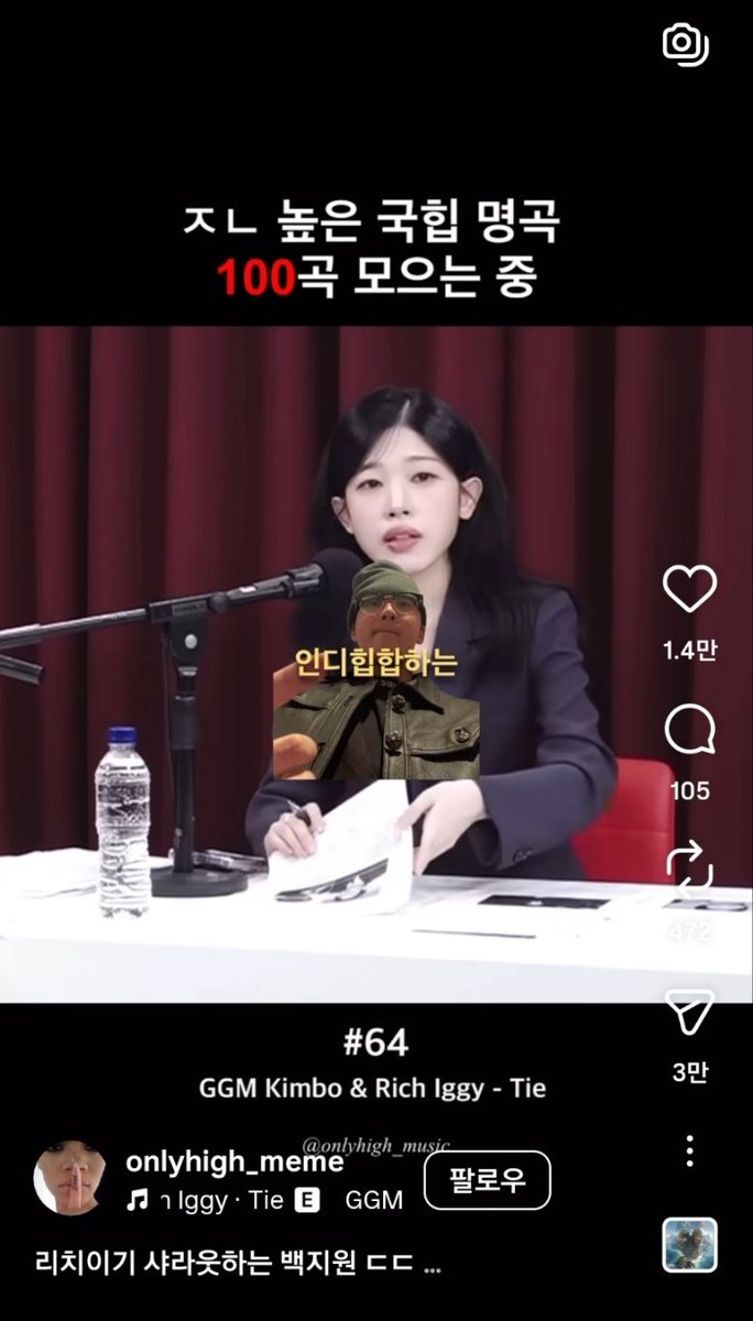 김경주 tweet media