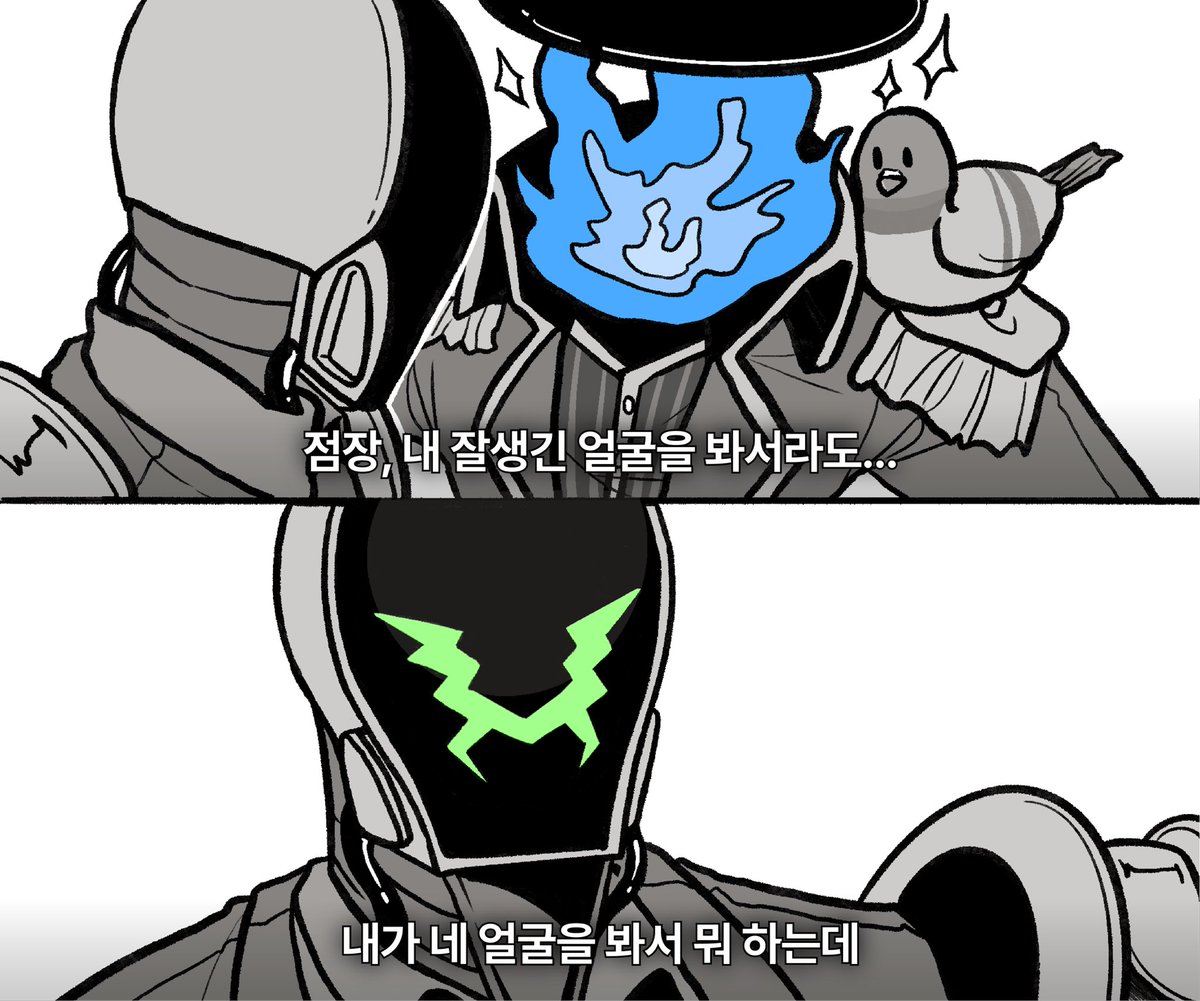 헤블 tweet media