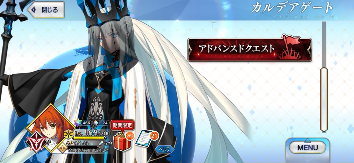 みん。 tweet media