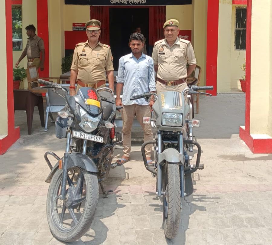 DCP South Lucknow tweet media