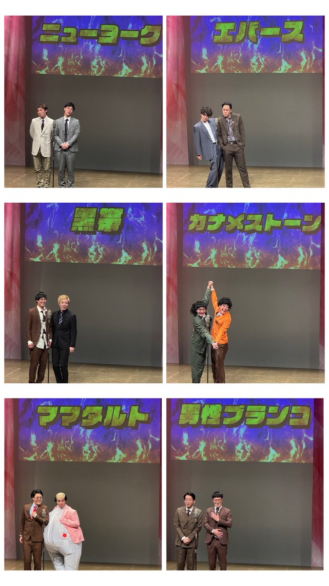 みきまる tweet media