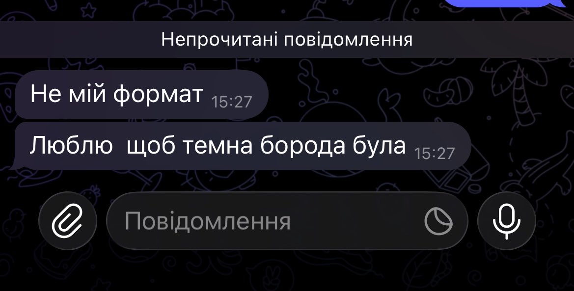 Айван tweet media