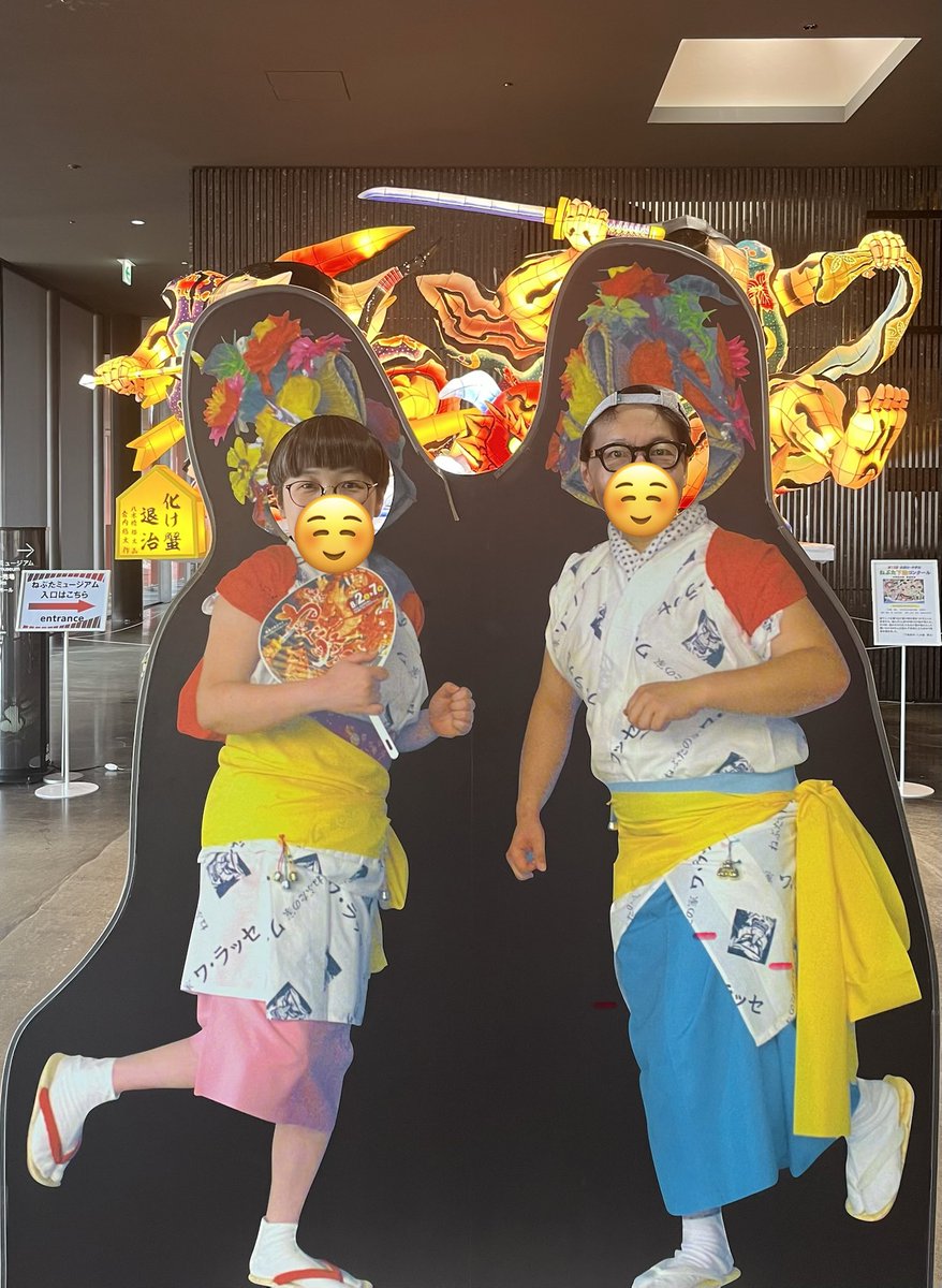 mitsuandersoonvenish tweet media