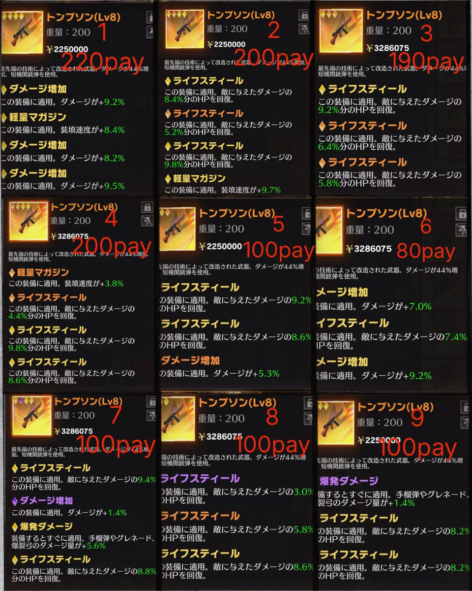 けてぃー 取引用 tweet media