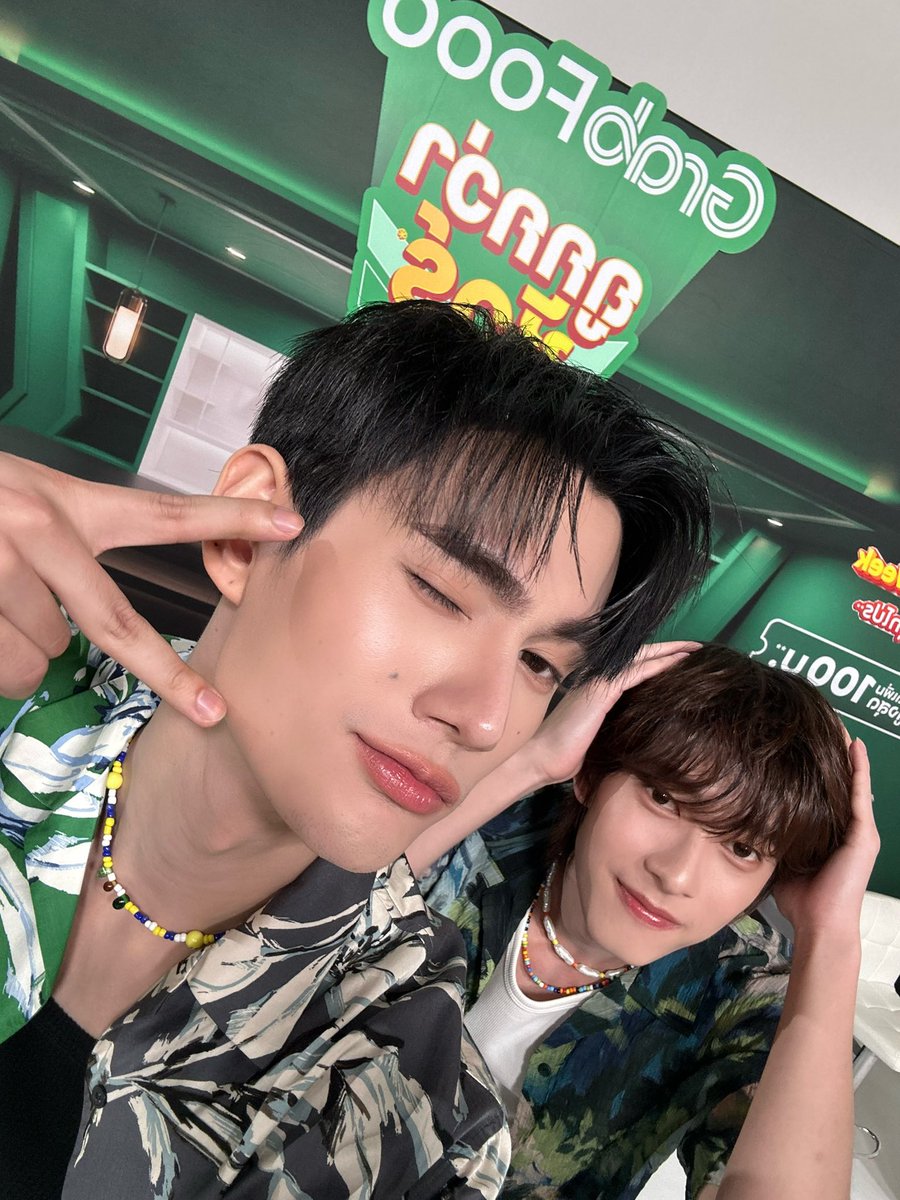 CHANGE ARTIST tweet media