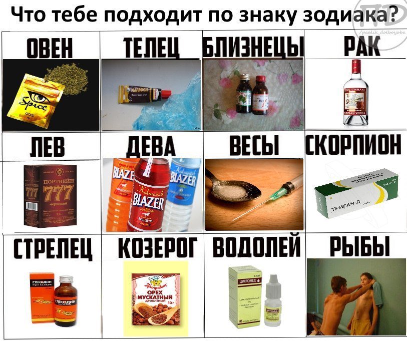 УСПЕХ tweet media