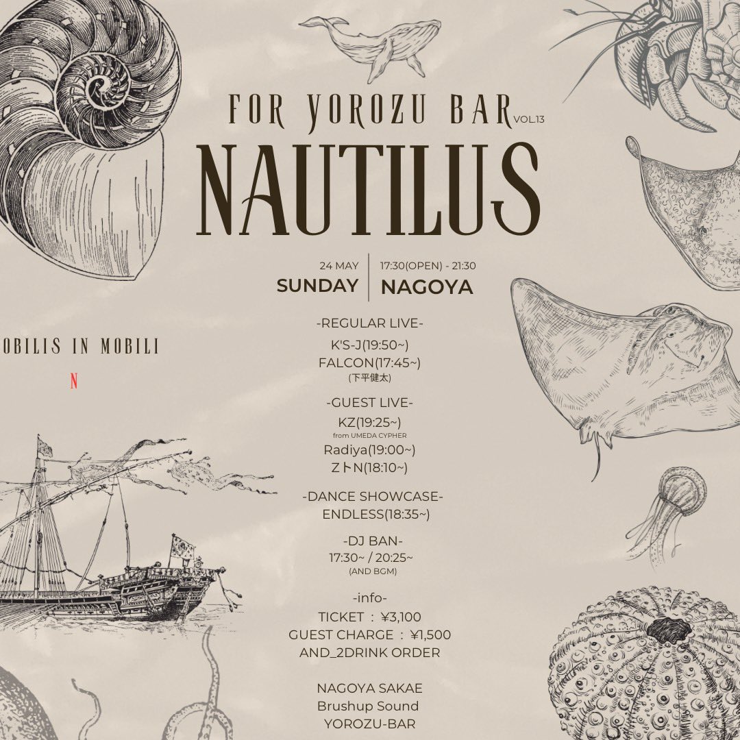 FALCONhida's tweet photo. 俺が唯一レギュラーで出てる
平日ライブイベント
「NAUTILUS」
おかげさまで1周年です。
今回5/24(日)は特別に日曜日開催です。

梅田サイファーからKZさん
ZトN
Radiyaちゃんをゲストに迎え
盛っ大にいきますよろしく🫶 https://t.co/dcO0zcyPqZ