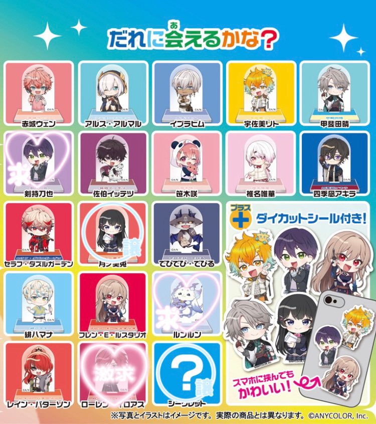 つぐみ tweet media