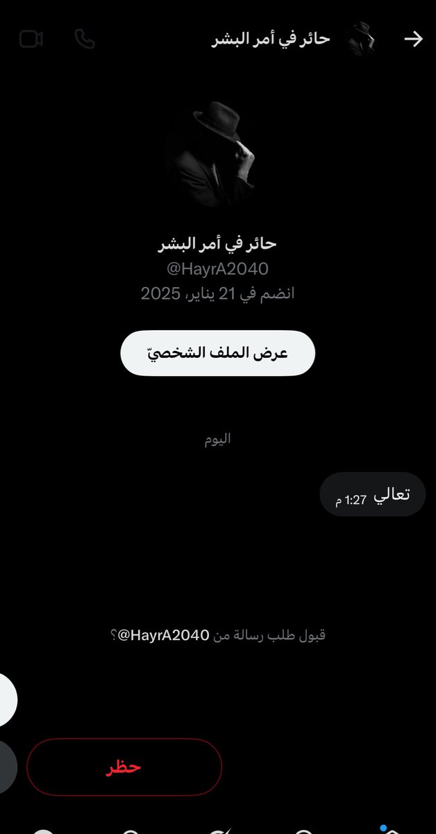 🎲 tweet media