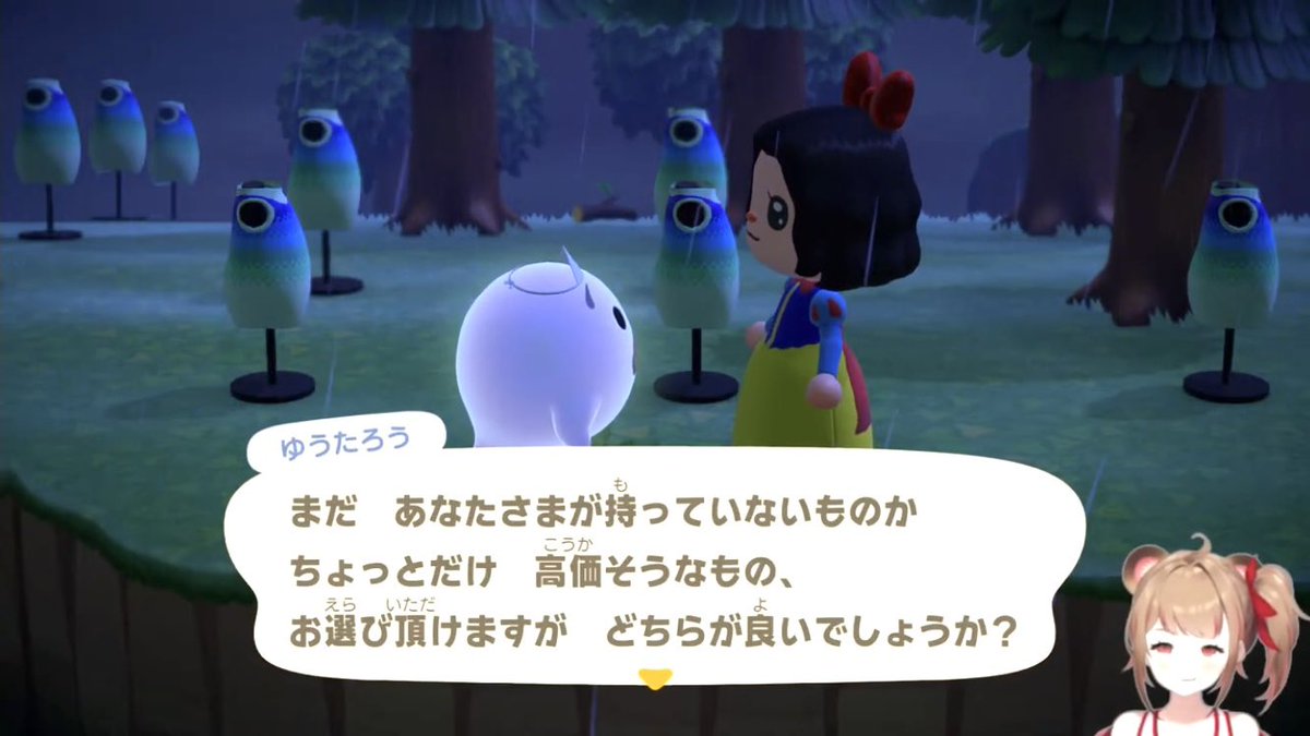 タタタ / tatata tweet media