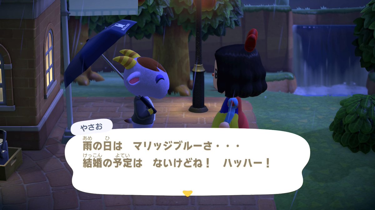 タタタ / tatata tweet media