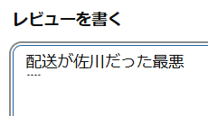 みよし tweet media