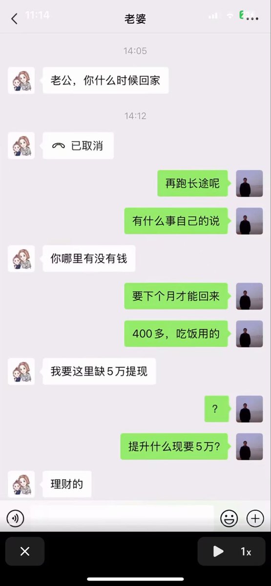 block丶救赎 tweet media