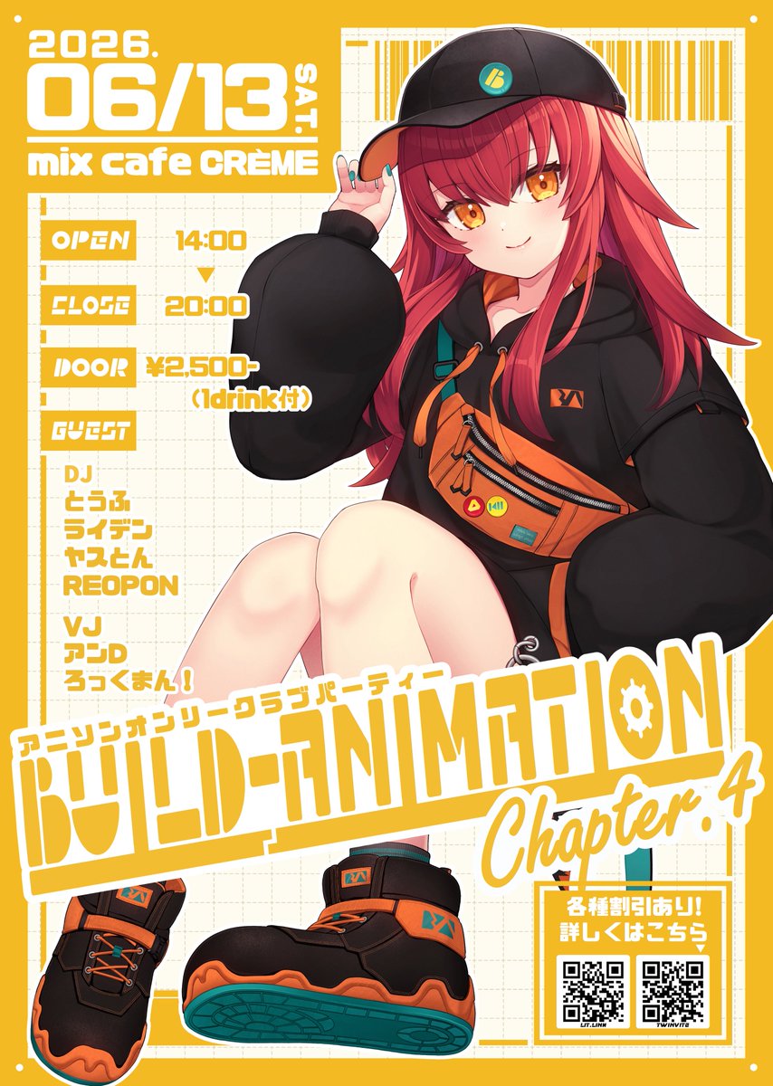 TohuMental's tweet photo. 🏢 Build-Animation Chapter.4 🏢

🗓️:2026/6/13(土)14:00-
📍:福井・mixcafe CRÈME
💰:¥2,500(w/1drink)
🔗https://t.co/8U9avHrqE6

6月は福井の #ビルアニ 出演します！💪

己の核となったアニメで戦う今イベント、全体重乗っけられる思い入れのある曲でいざ尋常に勝負！⚔ https://t.co/ueRAMWyuen