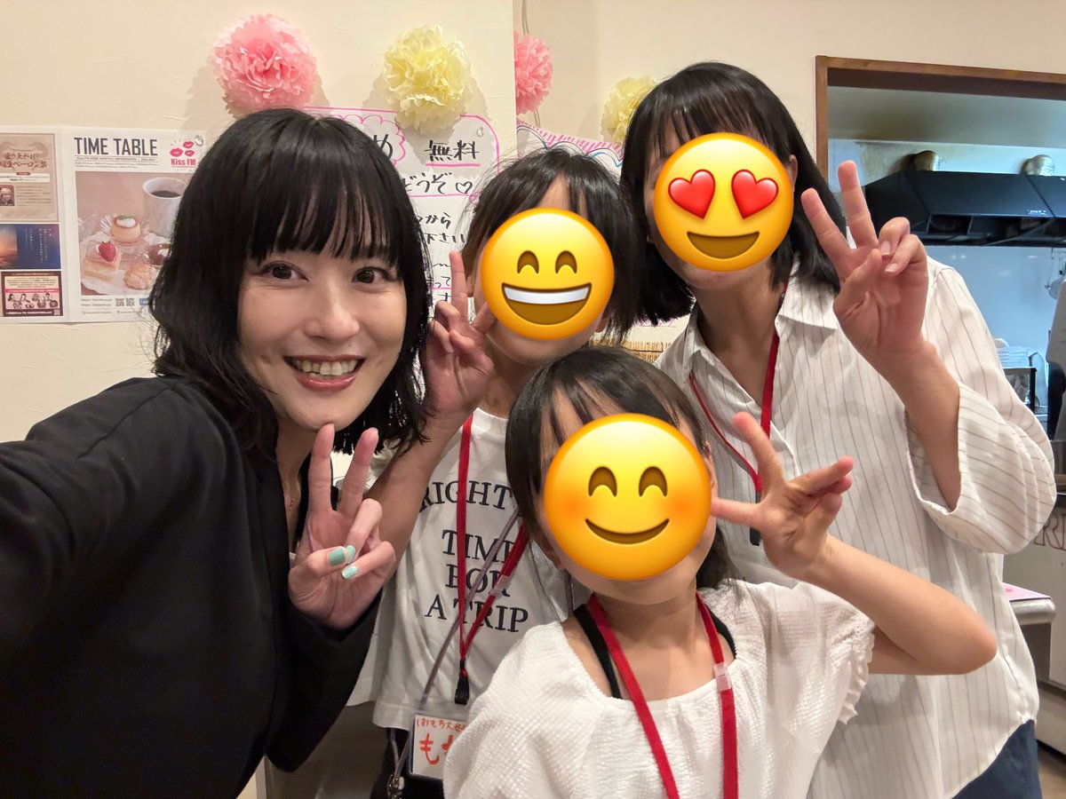 mocomama40 はよセイゴ(うおネーム) tweet media