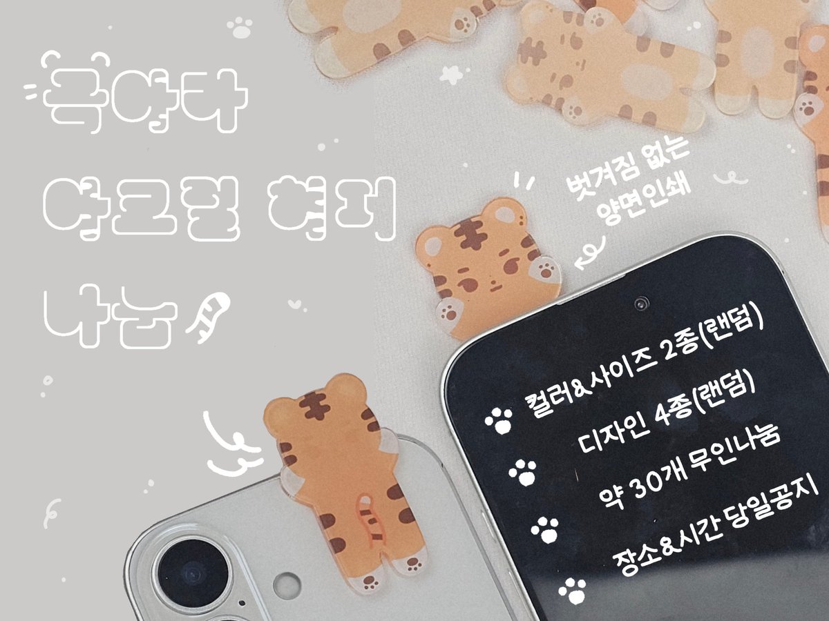 허경수 tweet media