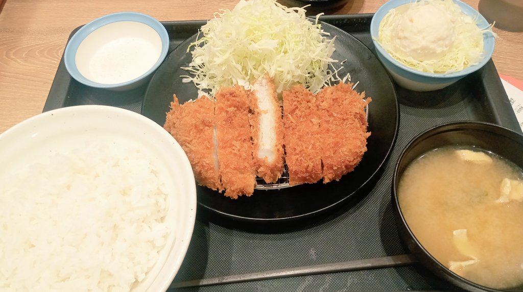 Sachinekko's tweet photo. つぶやき。
初めまして松のや。
#ひとりごはん https://t.co/ocLm33uyho