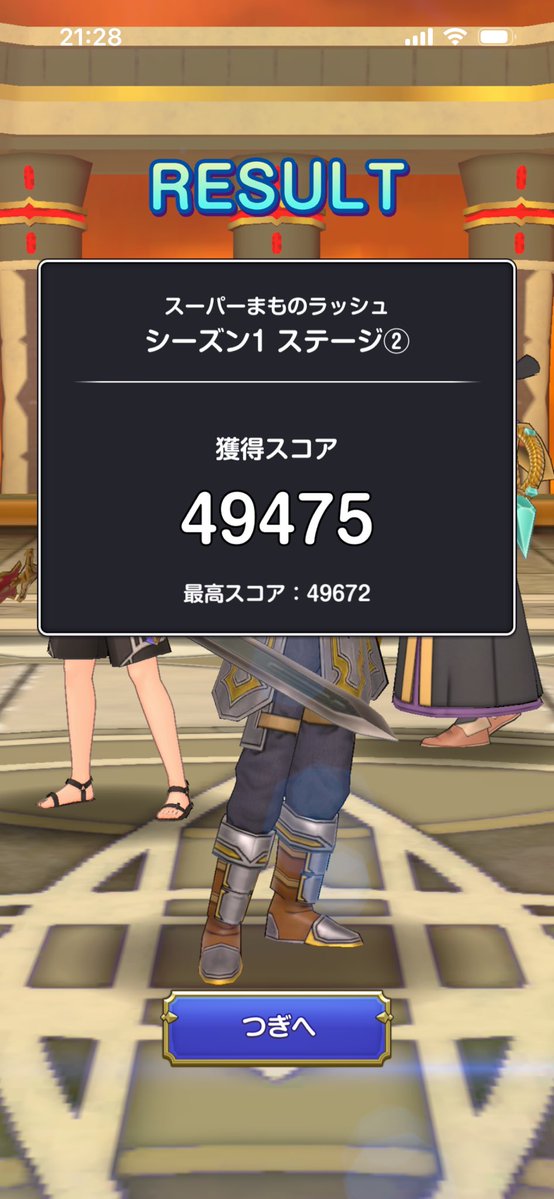 ちゅろす tweet media