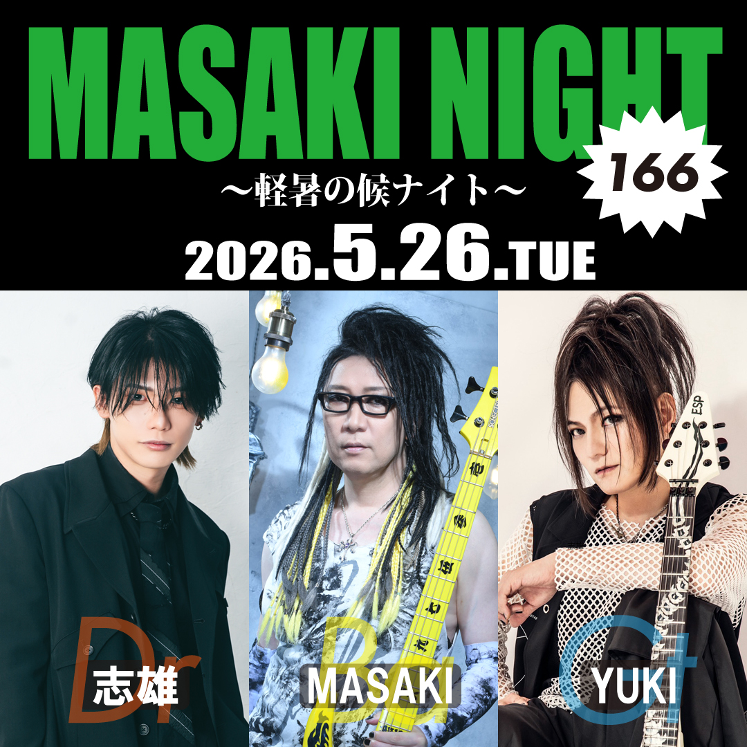 MASAKI tweet media