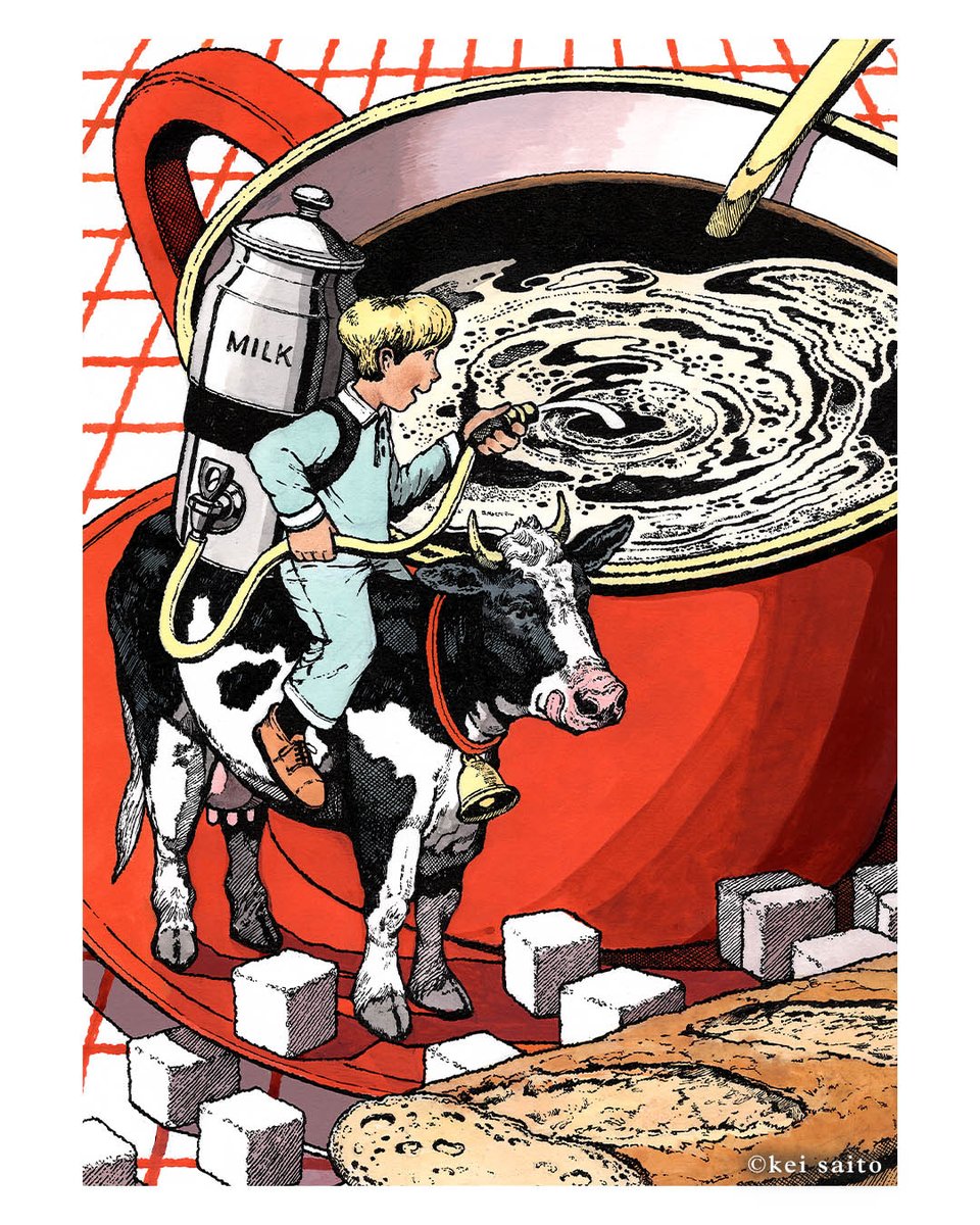The Milk Boy