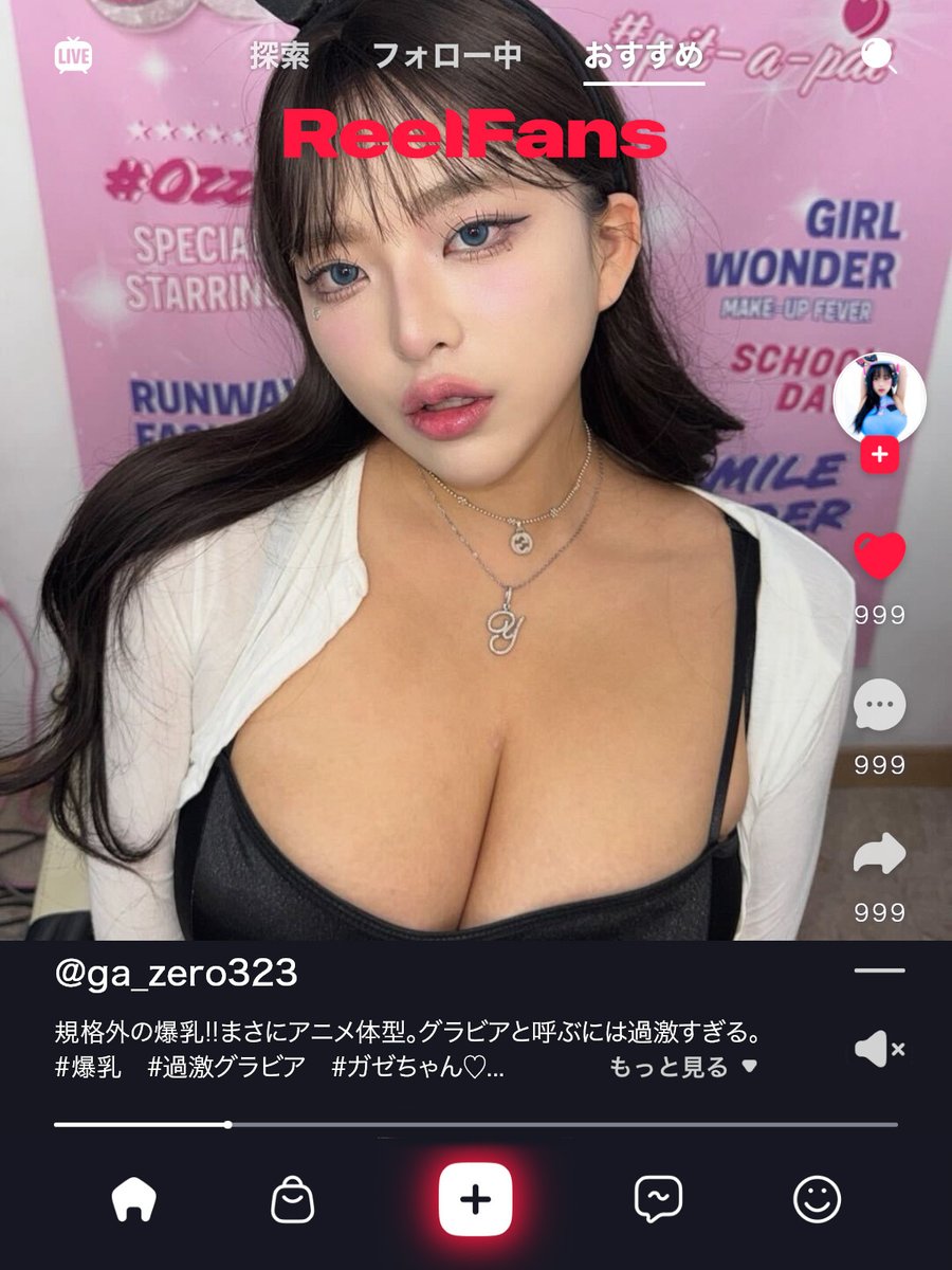 ゼロちゃん tweet media