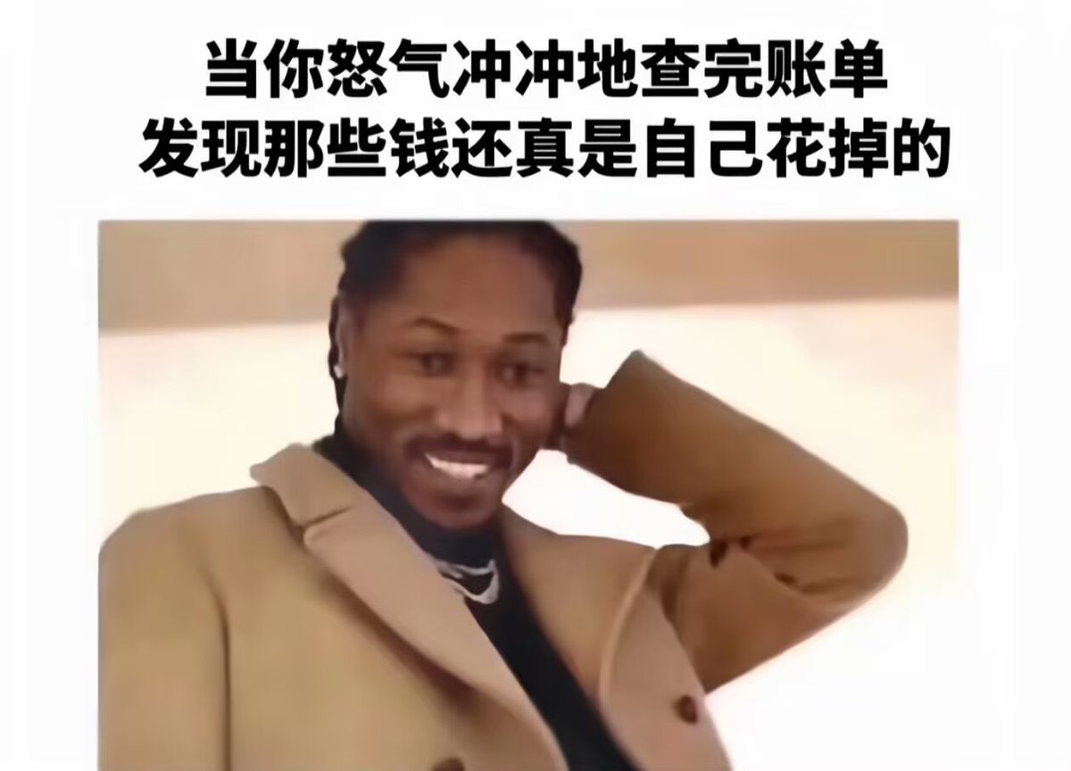 恋 tweet media