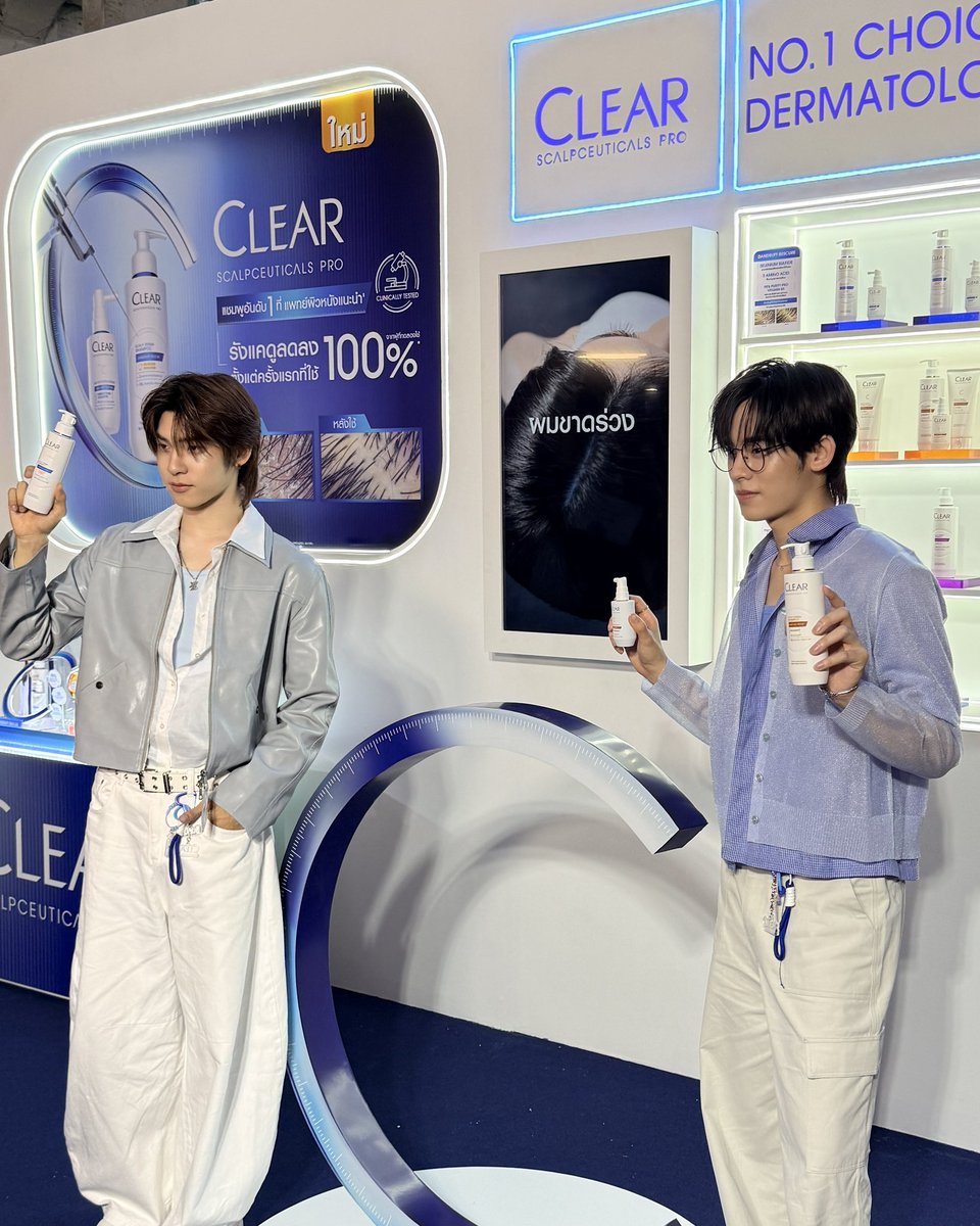 Watsons Thailand tweet media