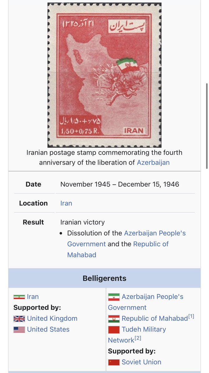 ✡︎ Eranshahr🇮🇷 ✡︎ tweet media