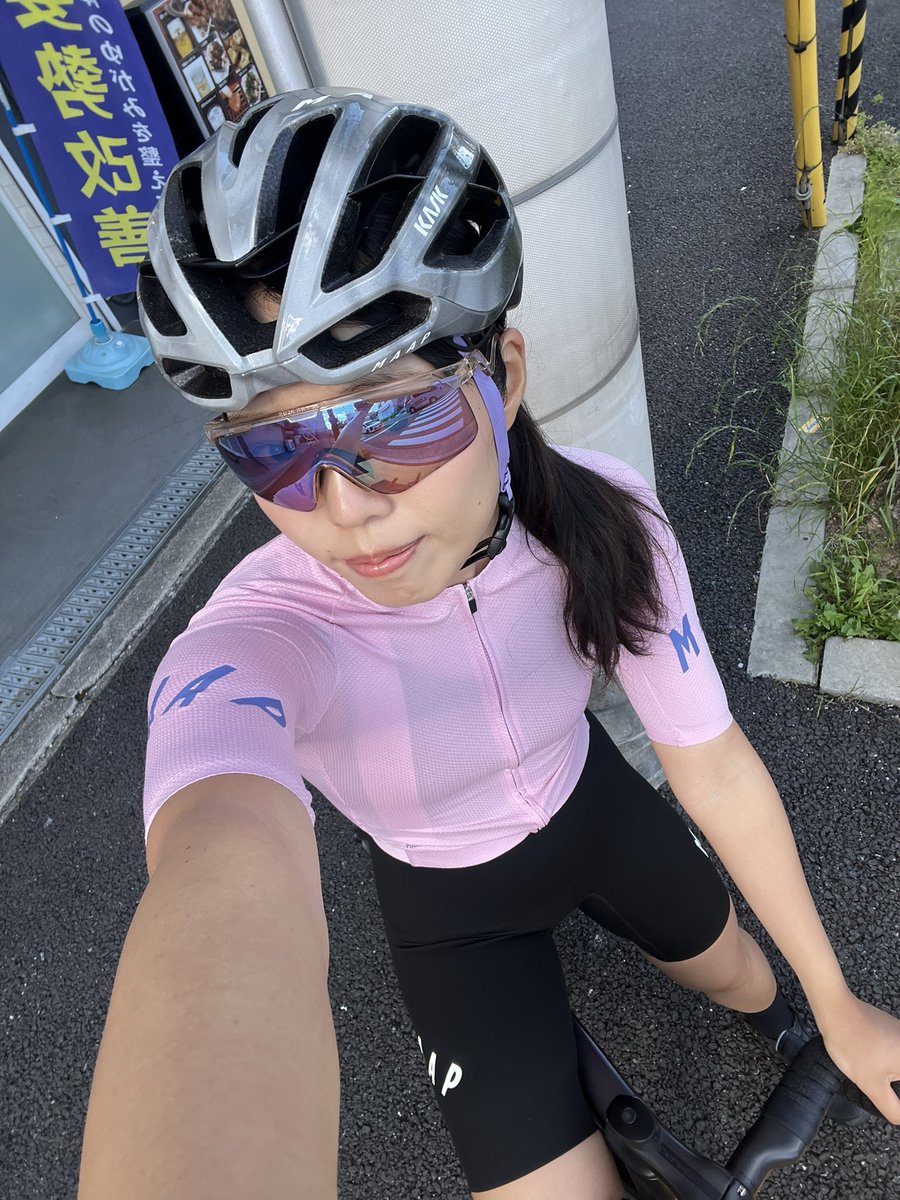 Mei tweet media