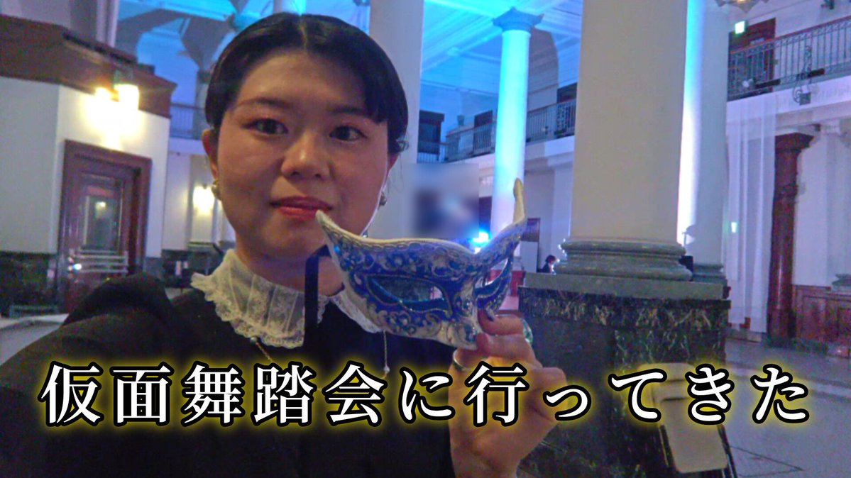 小椋かえ tweet media