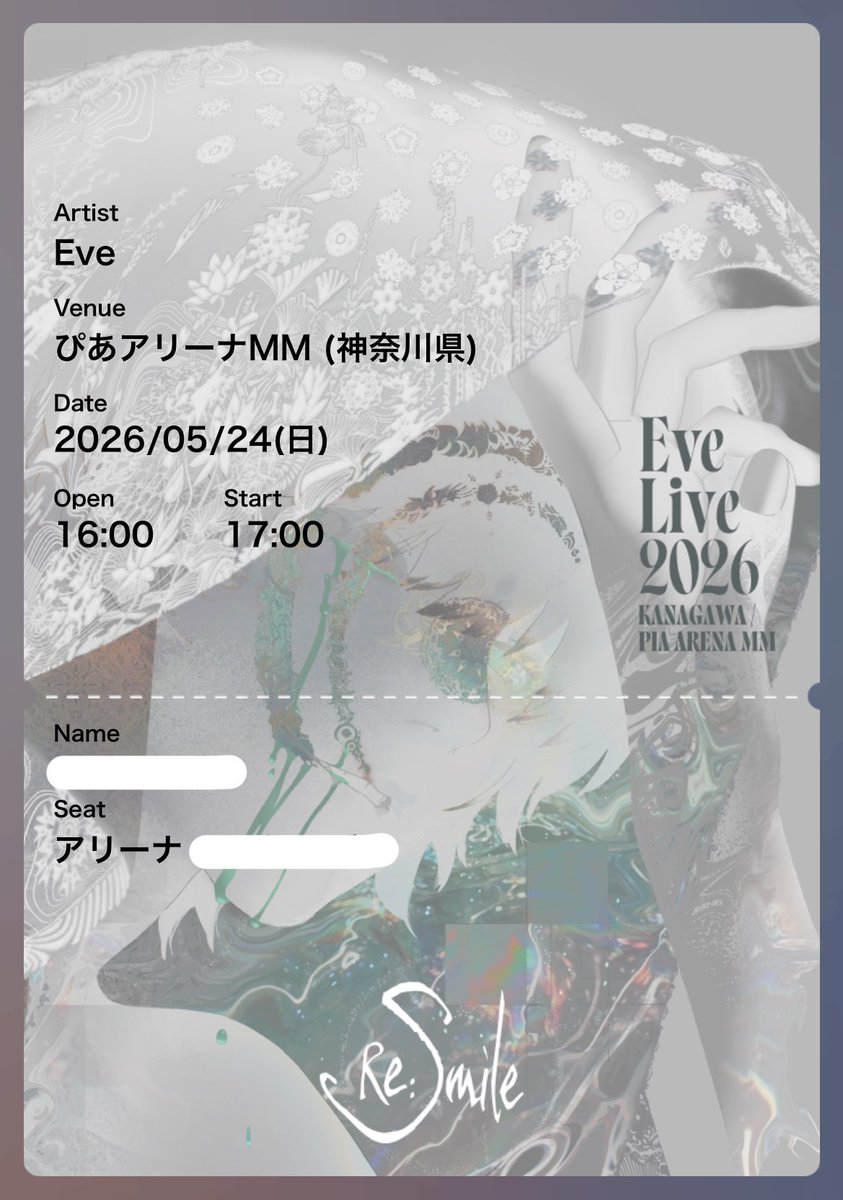 ココロ Re:Smile24日 tweet media