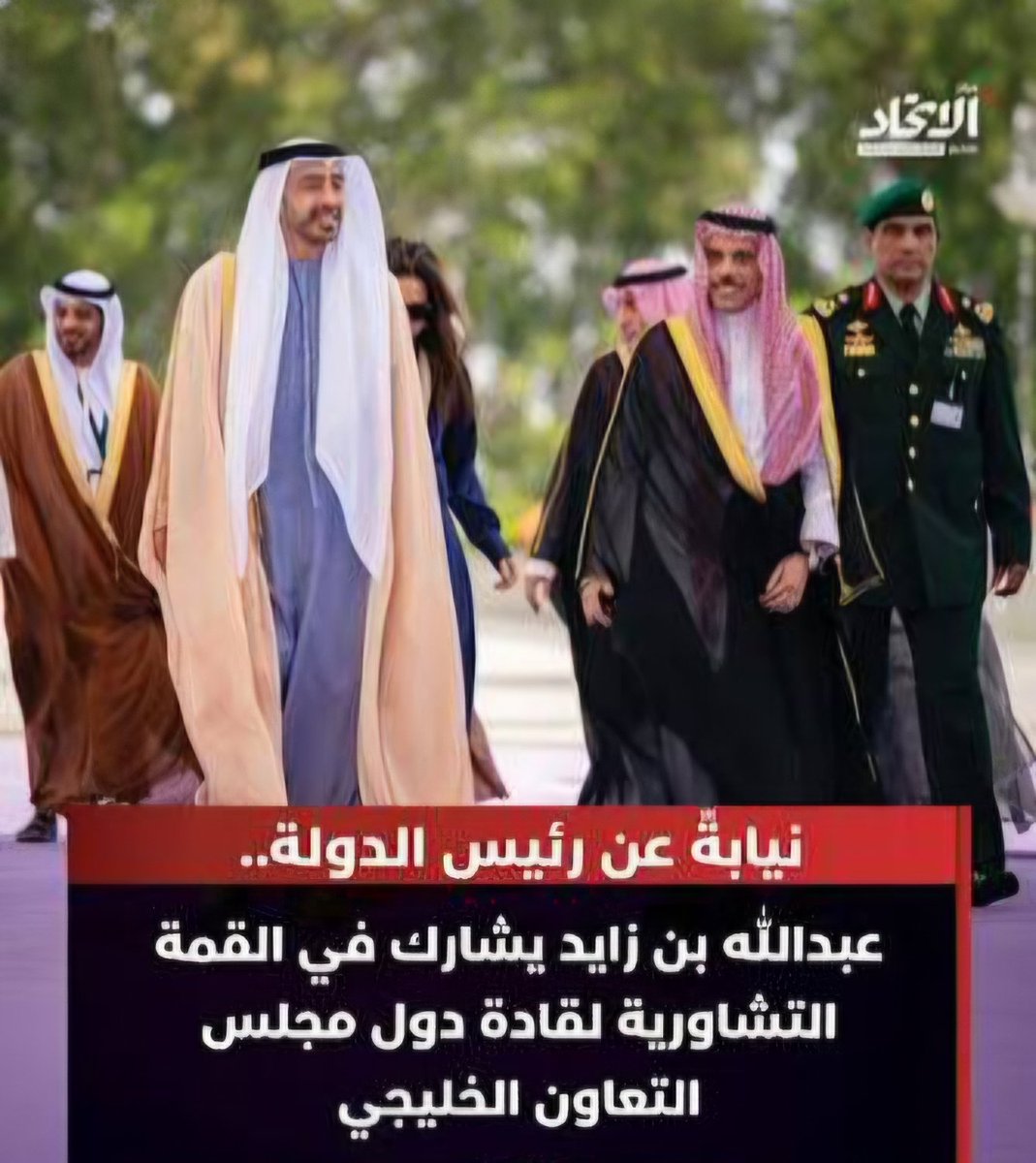 fawaz tweet media