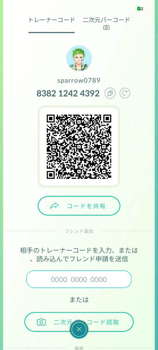 ナメックネイル tweet media