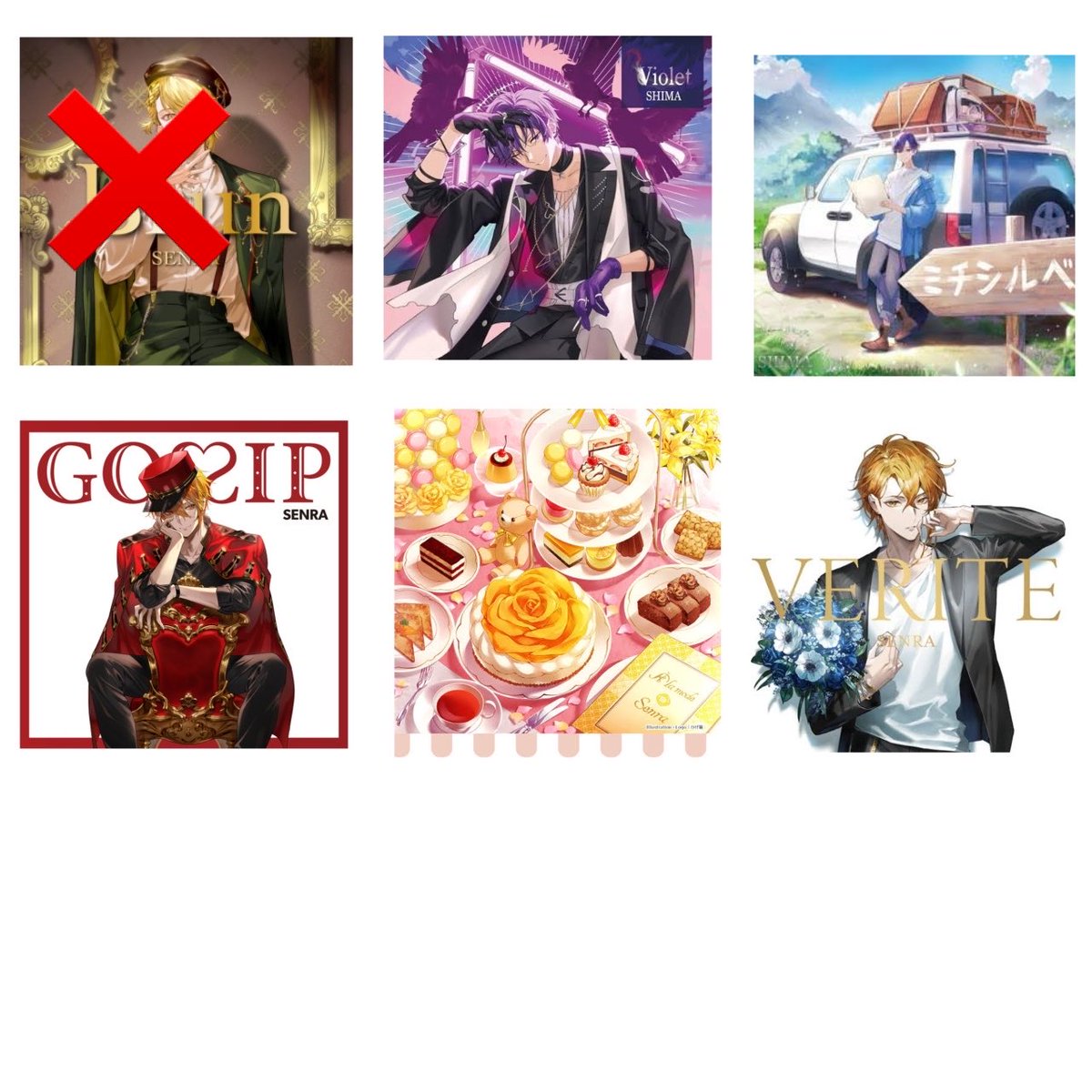 ゆ。取引 tweet media